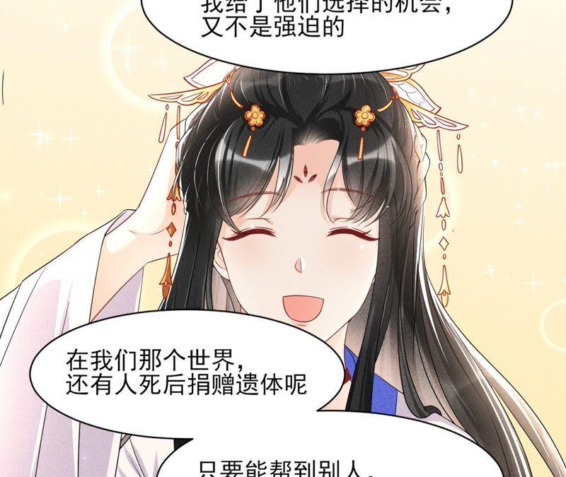 工具人小红57