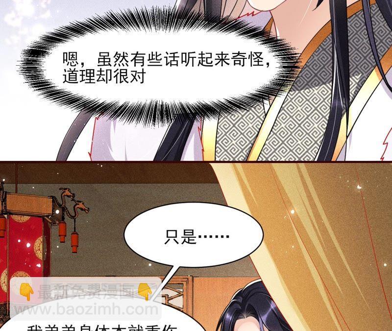工具人小红59