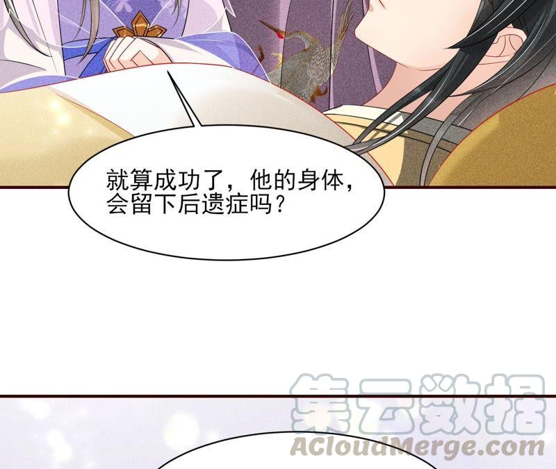 工具人小红61