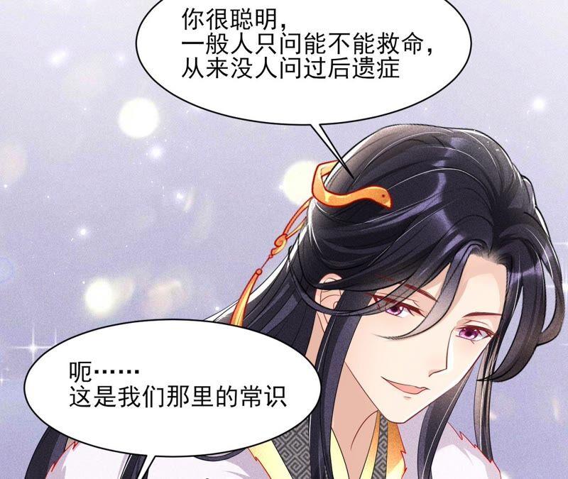 工具人小红62