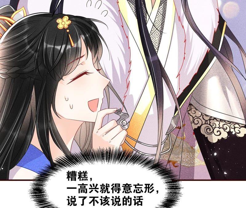 工具人小红63