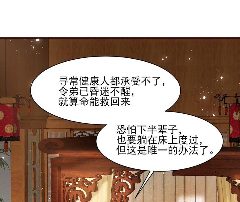 工具人小红65