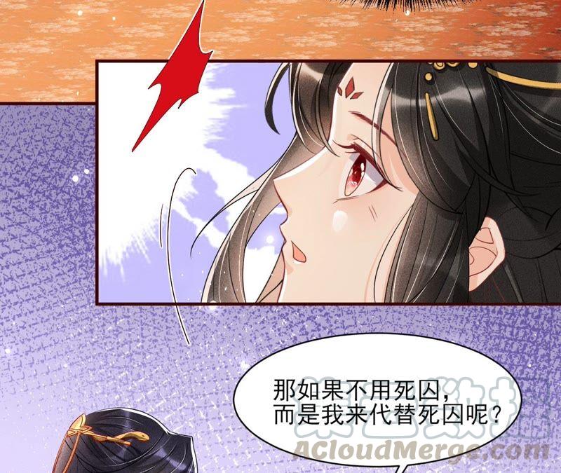 工具人小红67