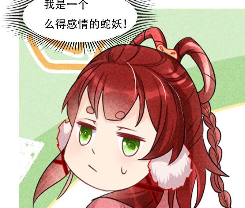 工具人小红71
