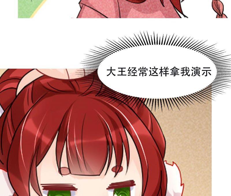 工具人小红72