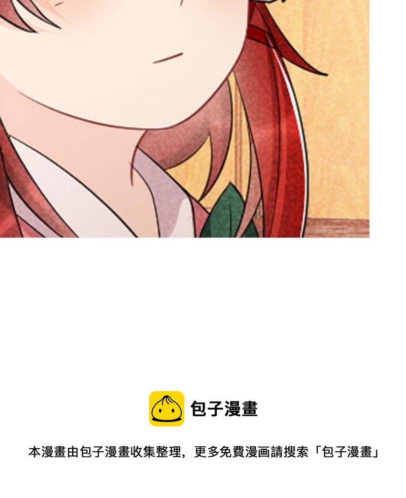工具人小红78