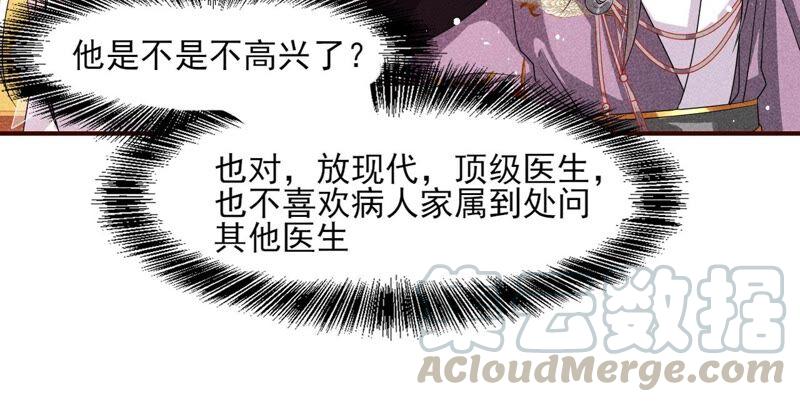 工具人小红9