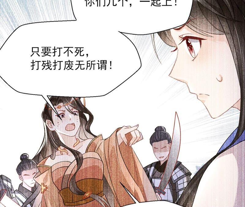 我来助你一臂之力10