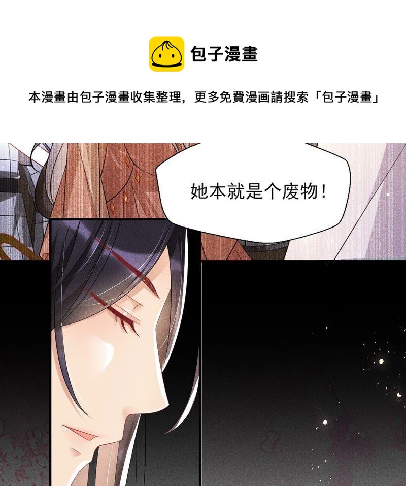 我来助你一臂之力11