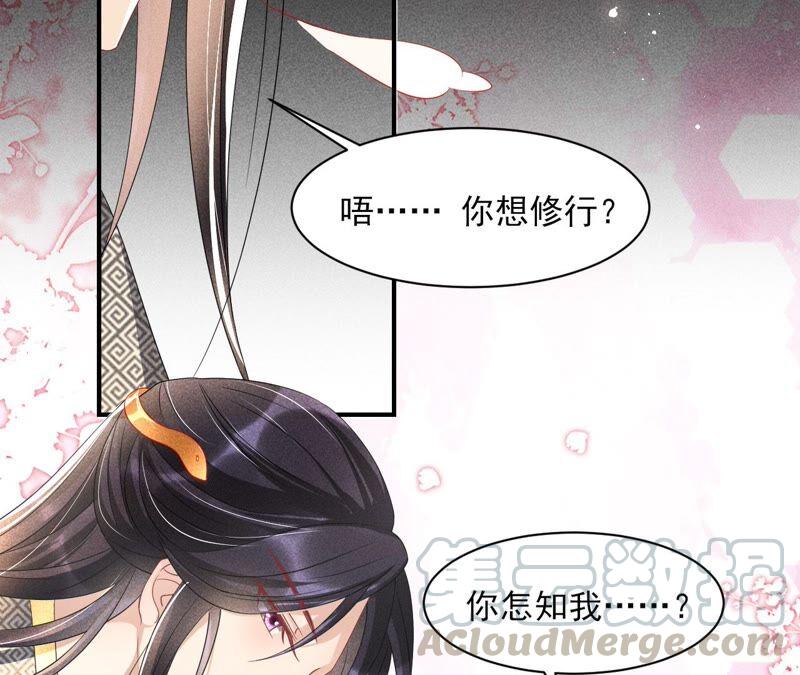 我来助你一臂之力12