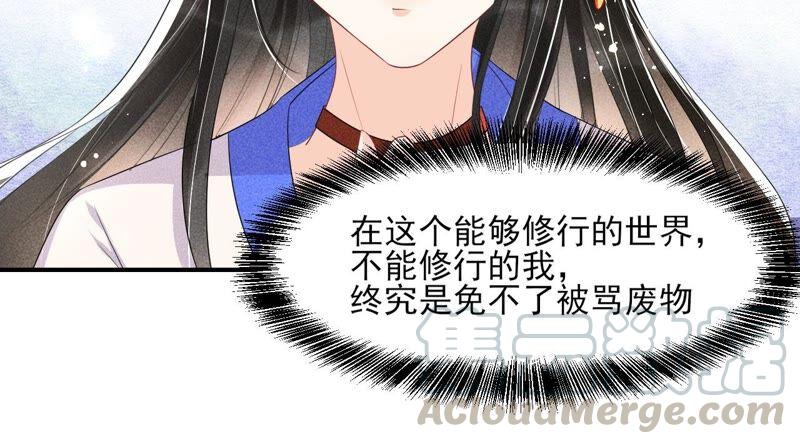 我来助你一臂之力15
