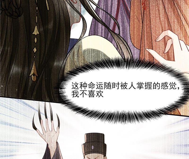 我来助你一臂之力17
