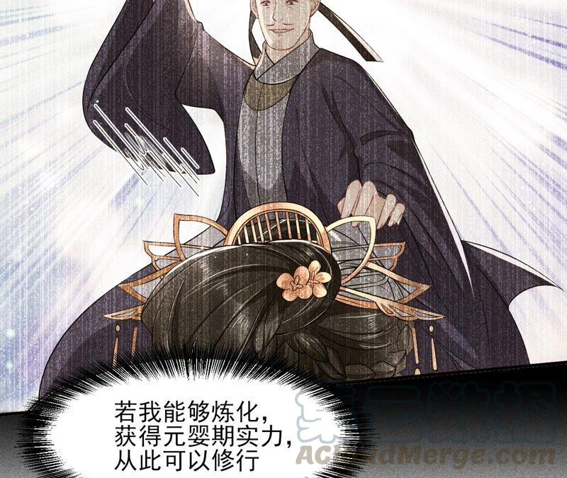 我来助你一臂之力18
