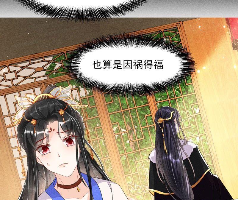 我来助你一臂之力19