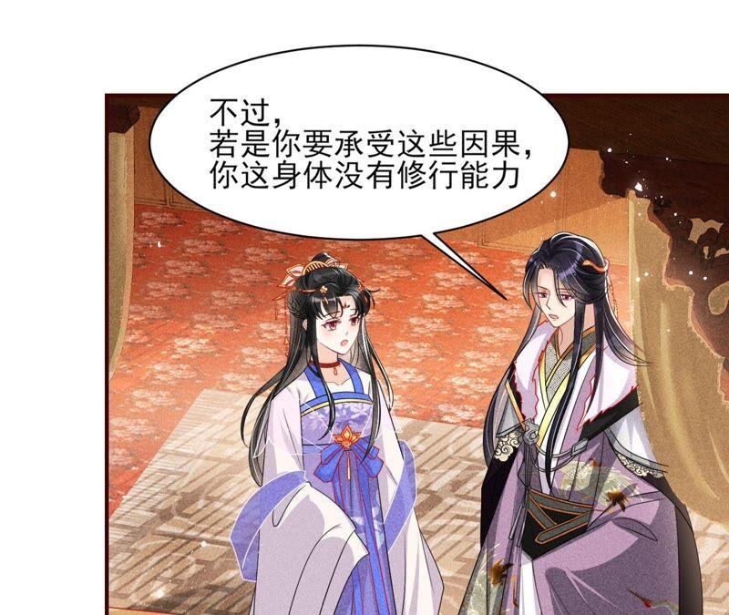 我来助你一臂之力25