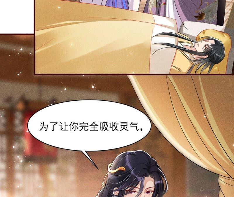 我来助你一臂之力26