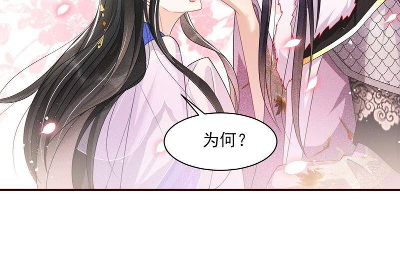 我来助你一臂之力32