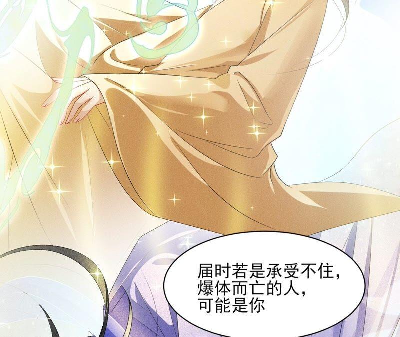 我来助你一臂之力34