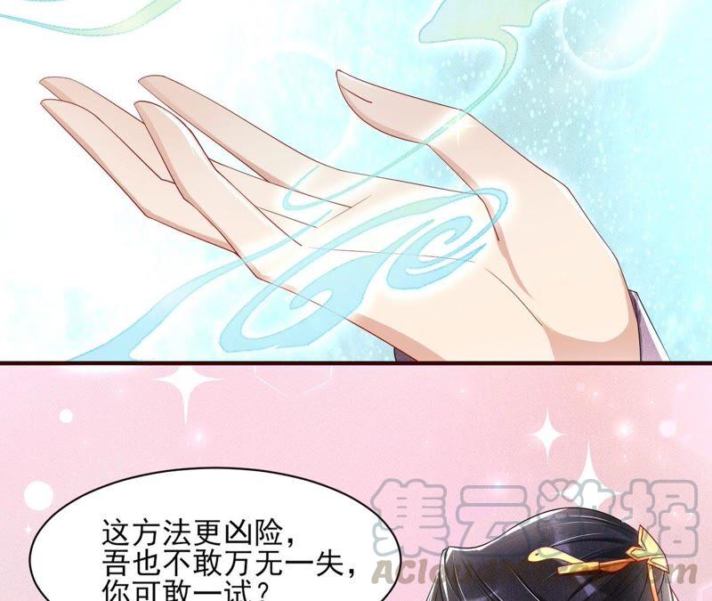 我来助你一臂之力36