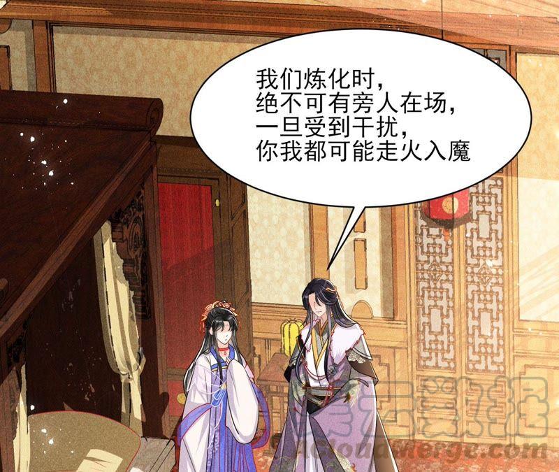 我来助你一臂之力39
