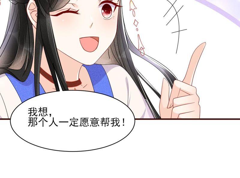 我来助你一臂之力41