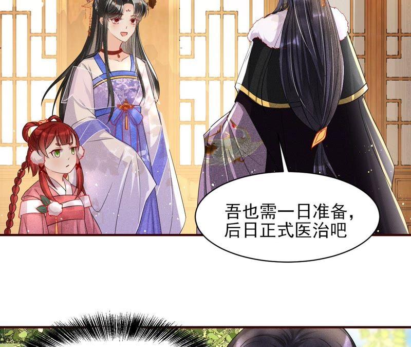 我来助你一臂之力44