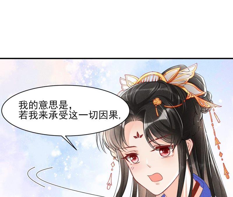 我来助你一臂之力5