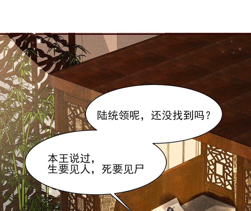 我来助你一臂之力53