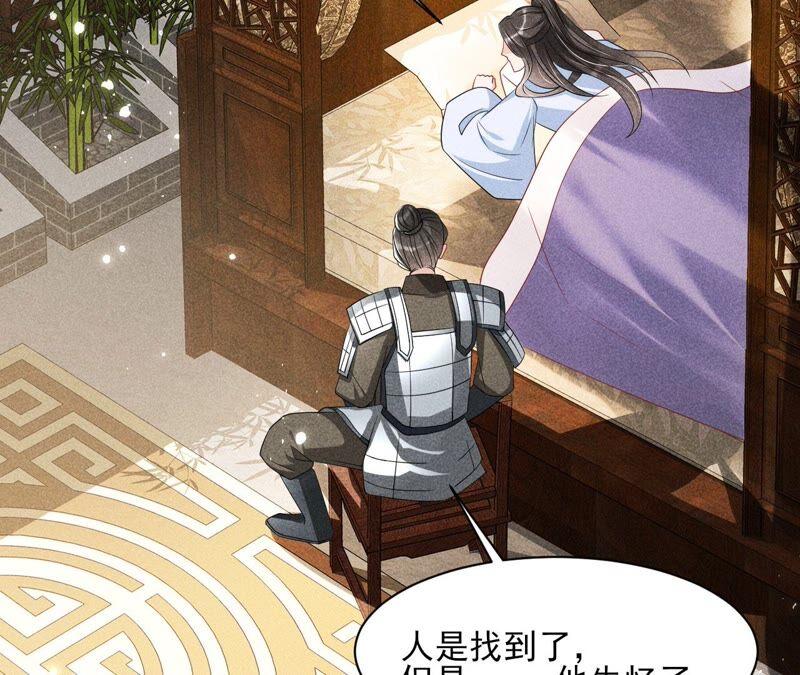 我来助你一臂之力54
