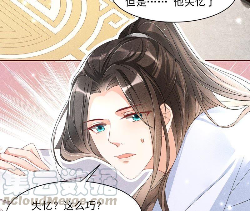 我来助你一臂之力55