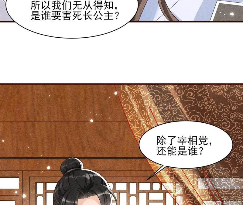 我来助你一臂之力56