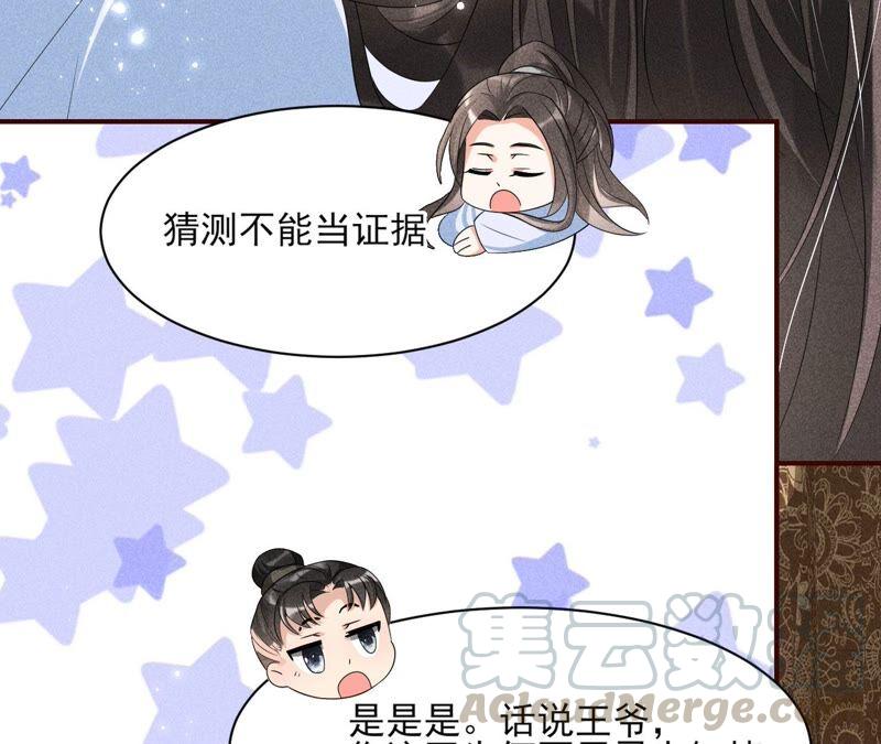 我来助你一臂之力58