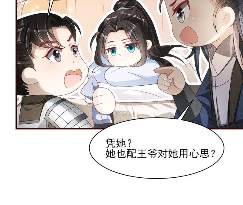 我来助你一臂之力63