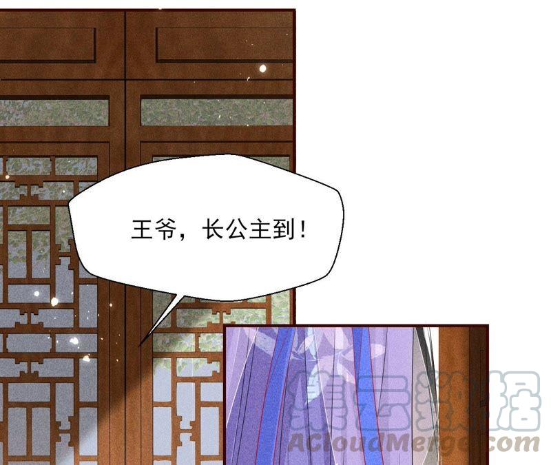 我来助你一臂之力64