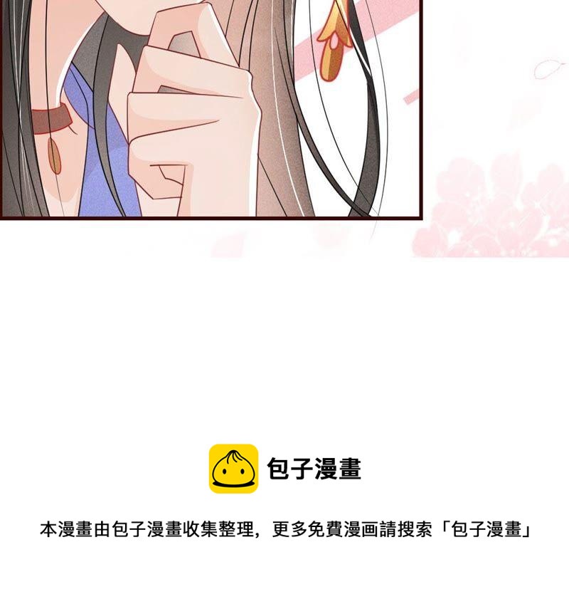 我来助你一臂之力71