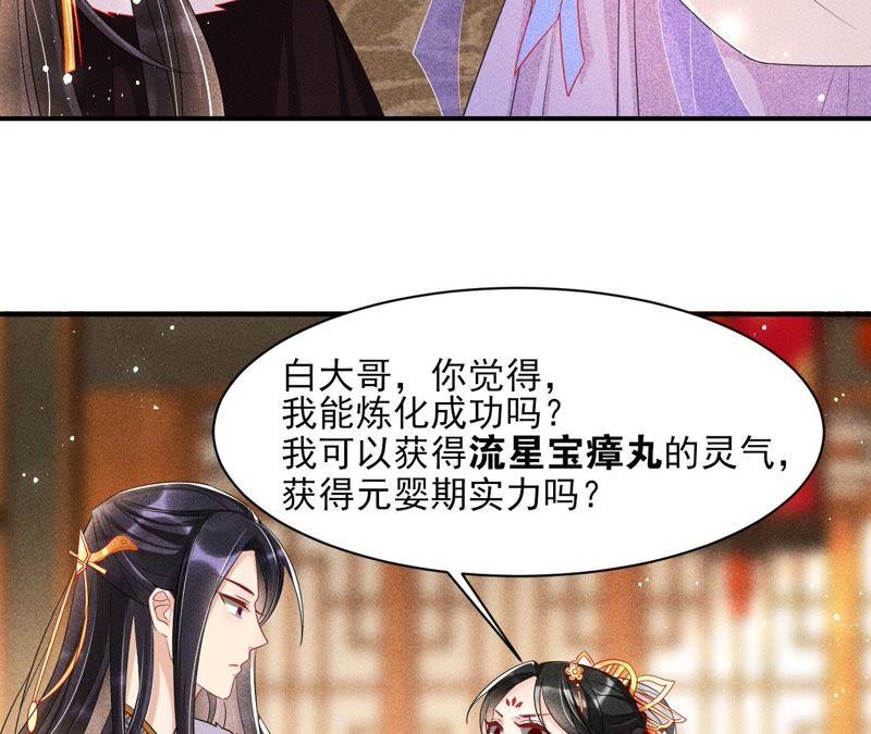 我来助你一臂之力8