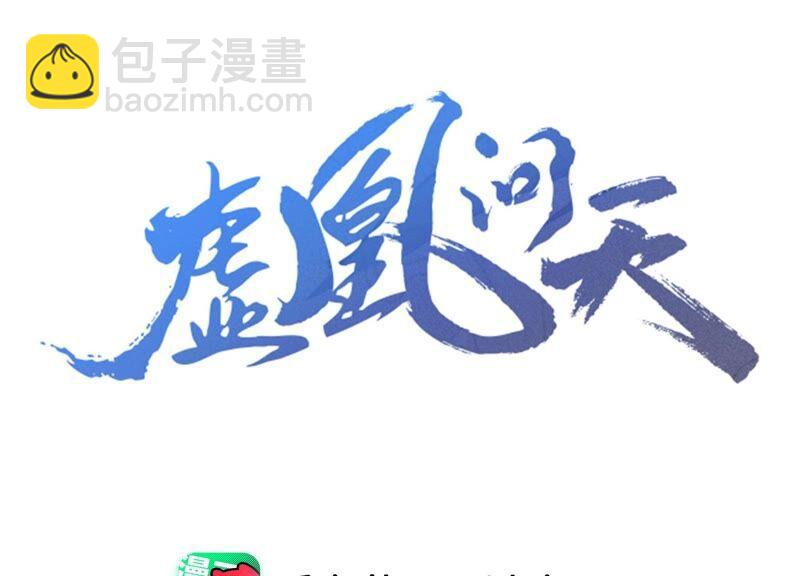不如择日完婚吧？2