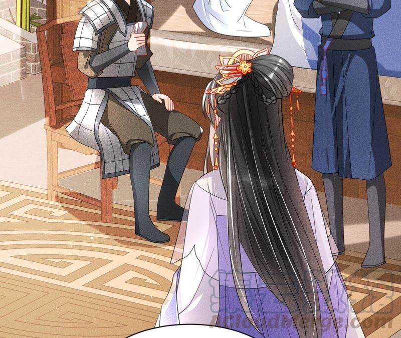 不如择日完婚吧？6