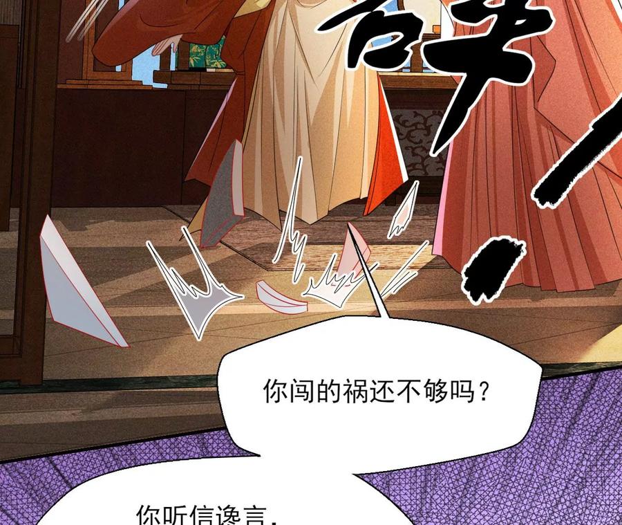 还能随意变大变小？10