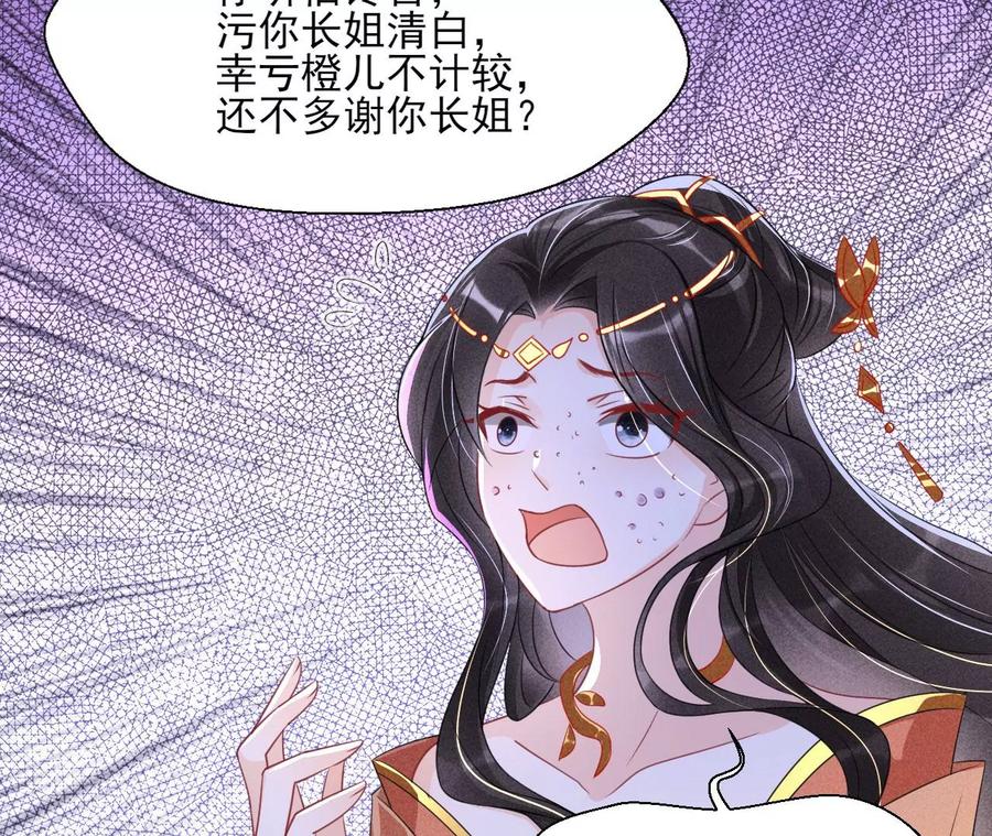 还能随意变大变小？11