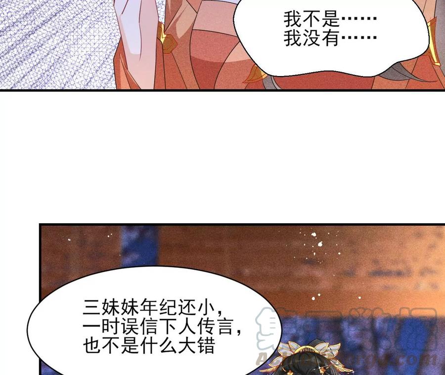 还能随意变大变小？12