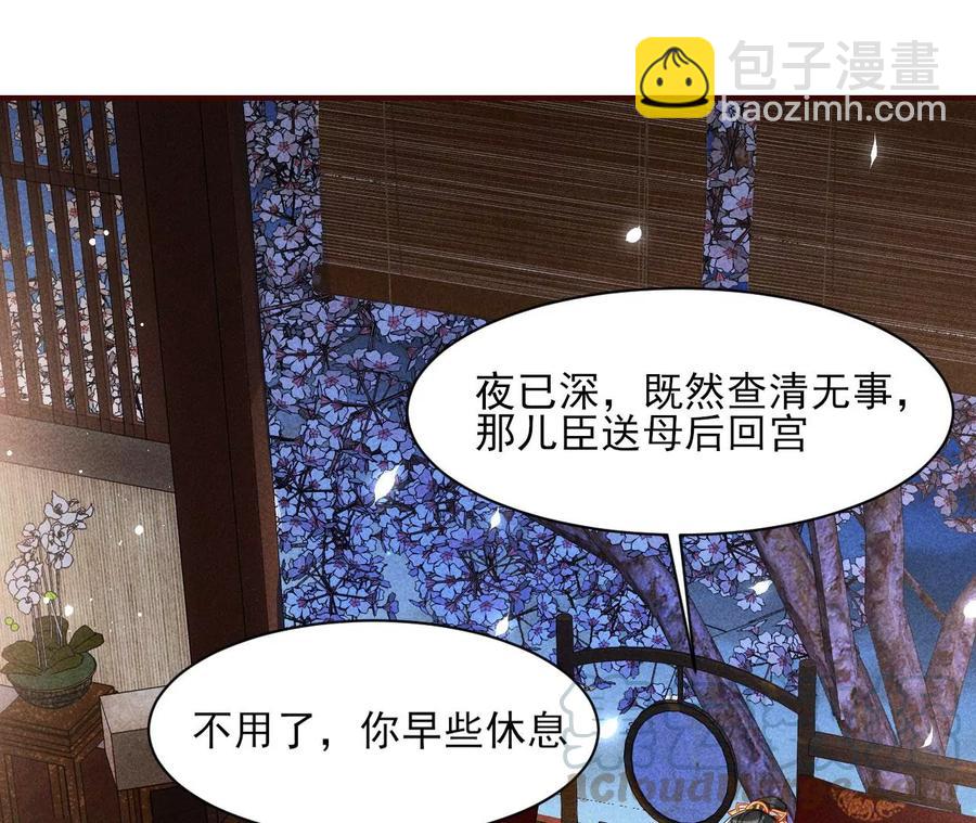还能随意变大变小？15