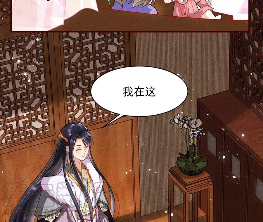 还能随意变大变小？21