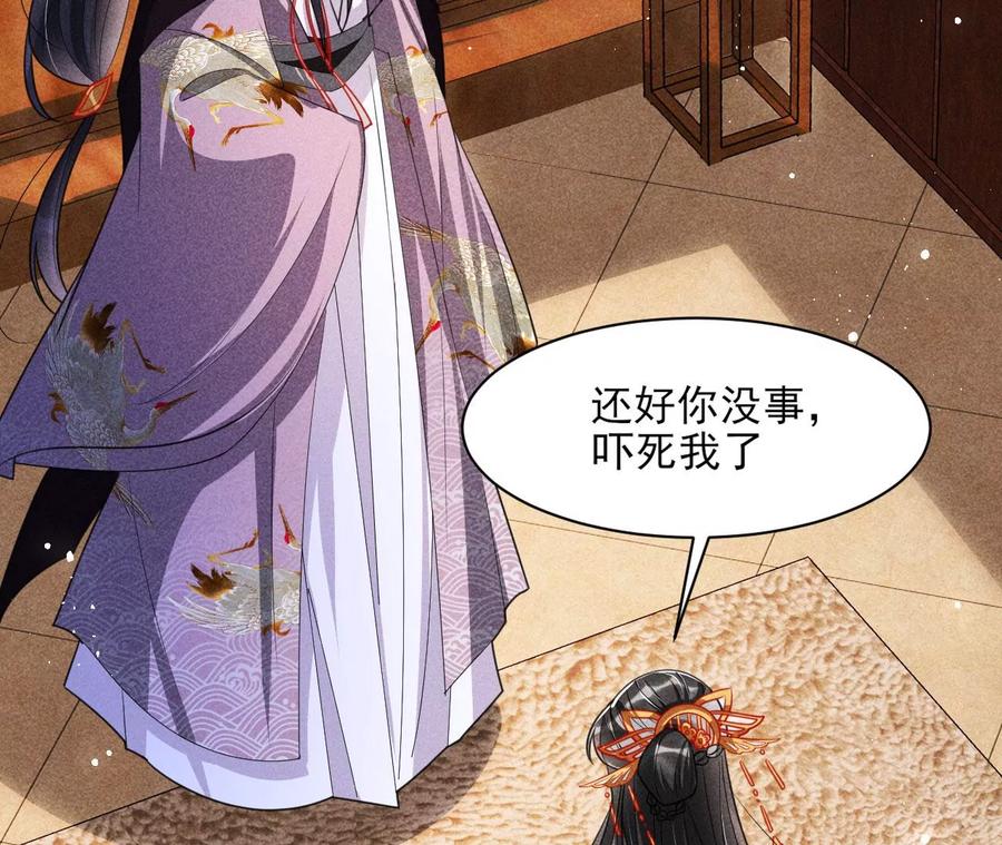还能随意变大变小？22