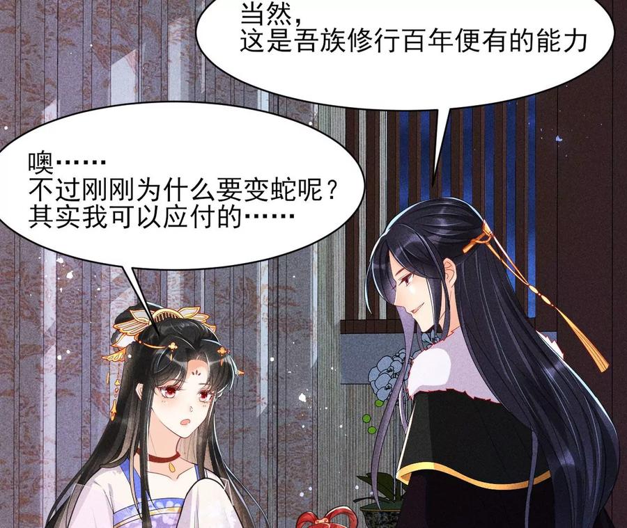 还能随意变大变小？25