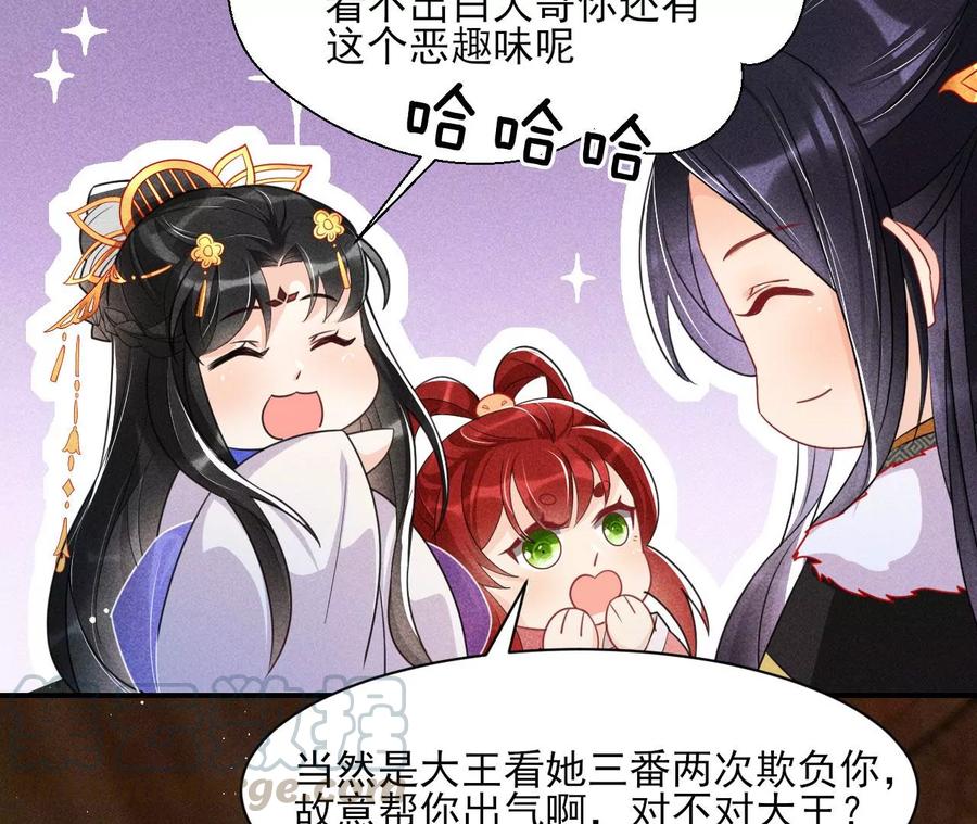 还能随意变大变小？27