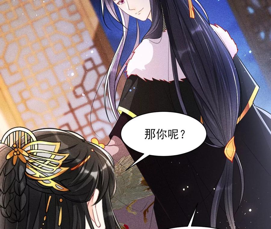 还能随意变大变小？29