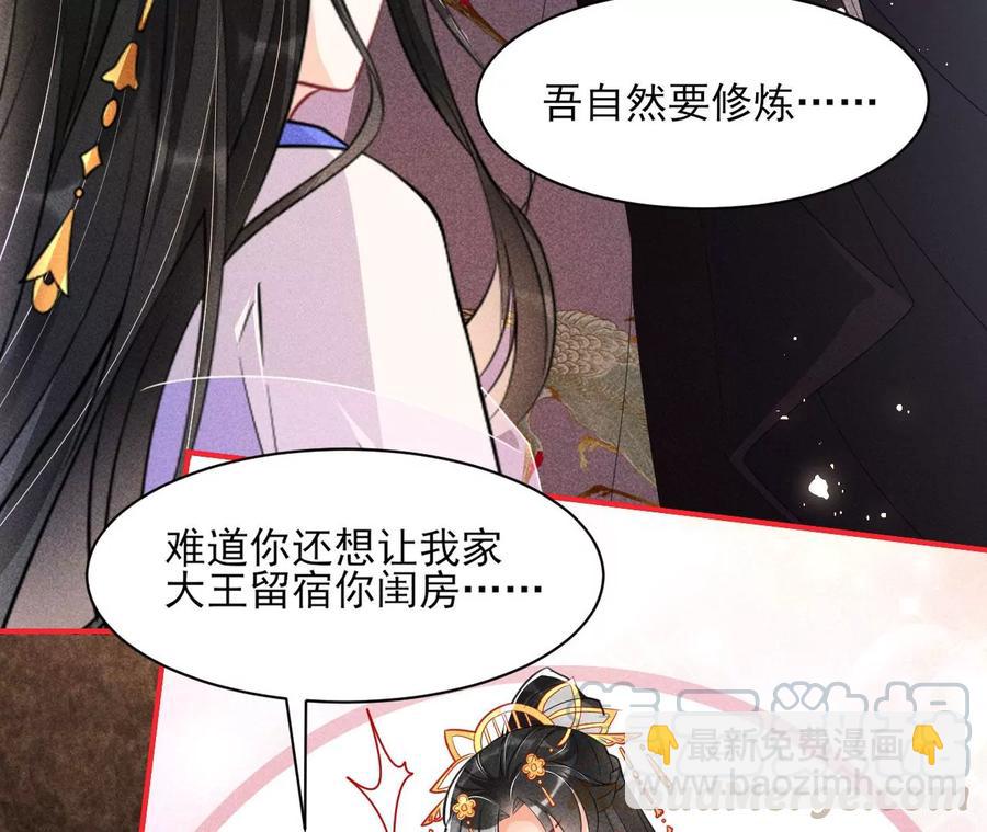 还能随意变大变小？30