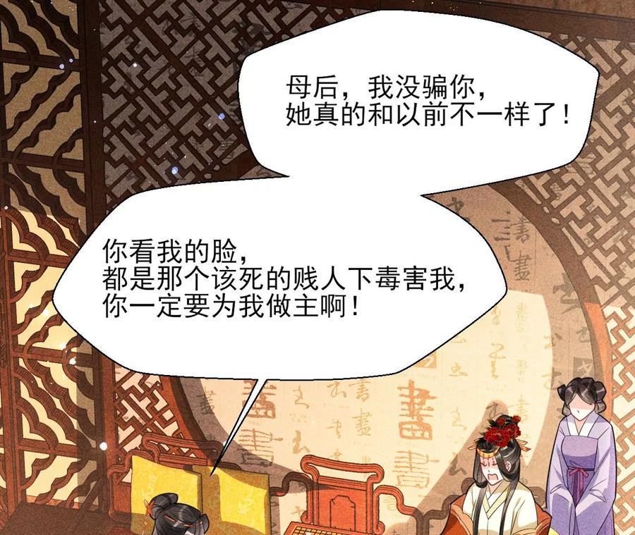 还能随意变大变小？32