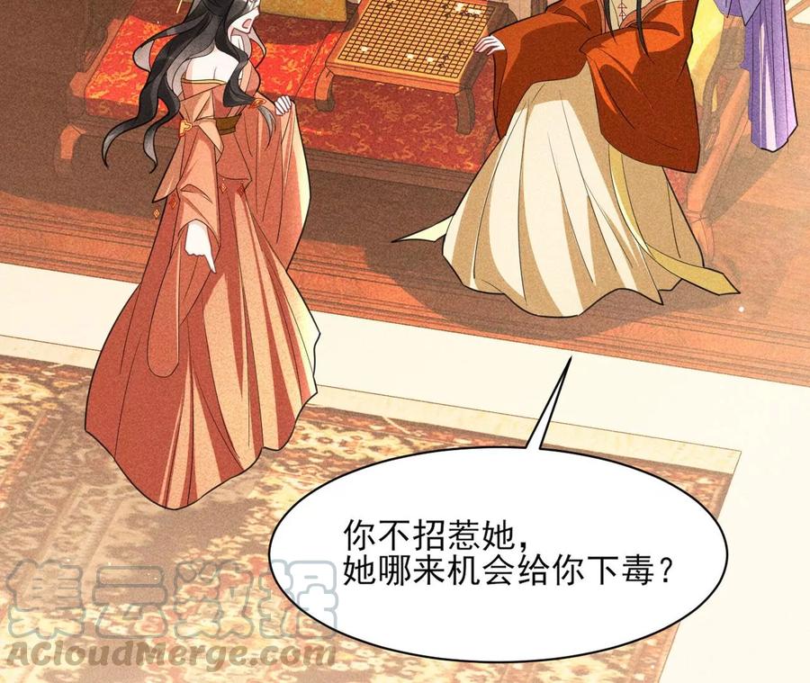 还能随意变大变小？33